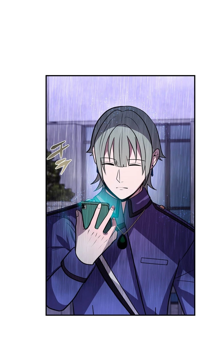 Read Hidden Class Gravity User chapter 188 image 58 on Lezhin