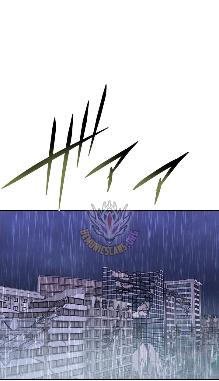 Read Hidden Class Gravity User chapter 188 image 62 on Lezhin