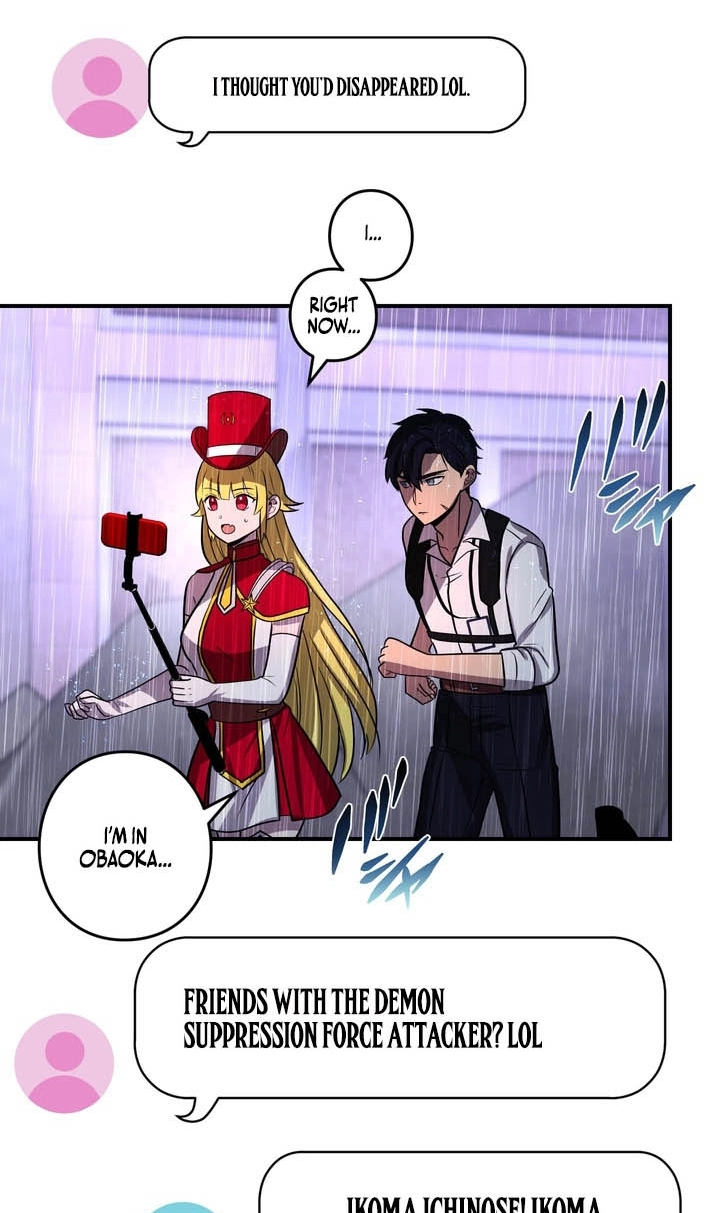 Read Hidden Class Gravity User chapter 188 image 66 on Lezhin