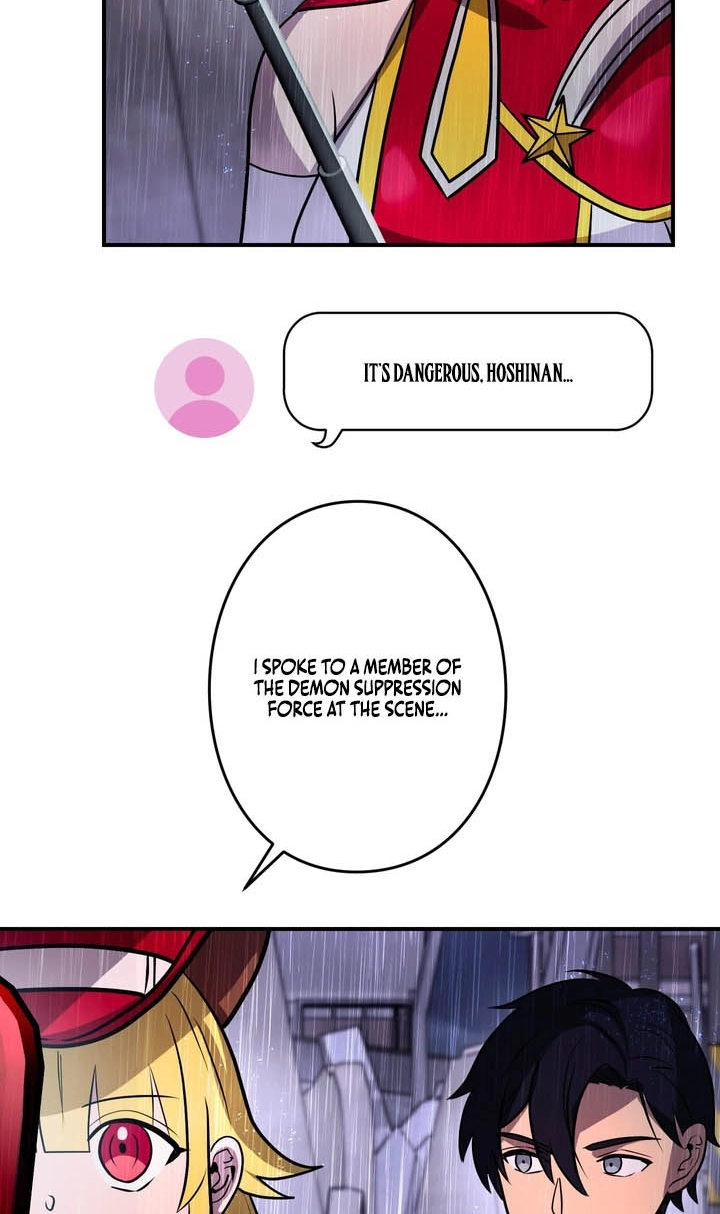 Read Hidden Class Gravity User chapter 188 image 68 on Lezhin