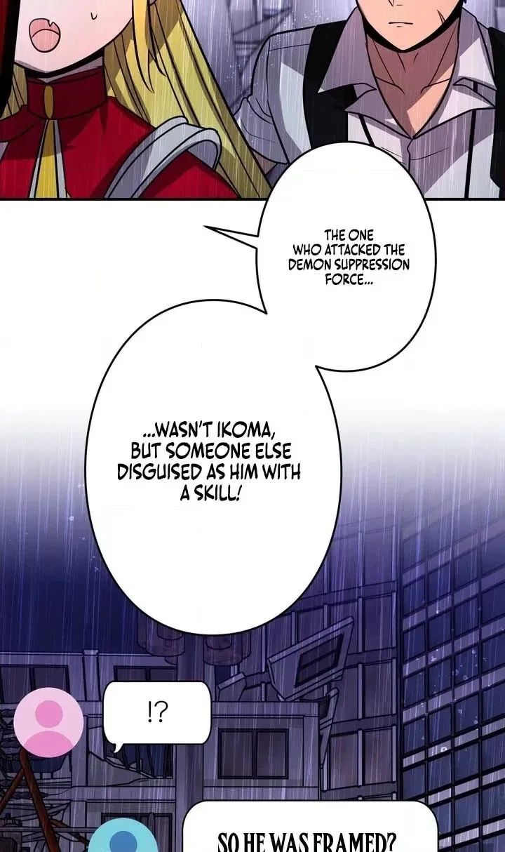 Read Hidden Class Gravity User chapter 188 image 69 on Lezhin