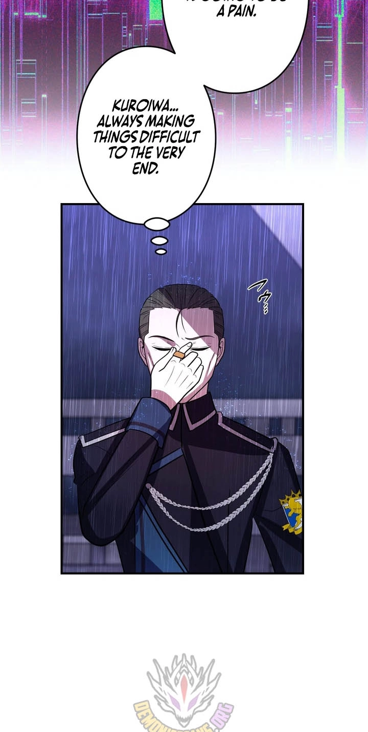 Read Hidden Class Gravity User chapter 188 image 7 on Lezhin
