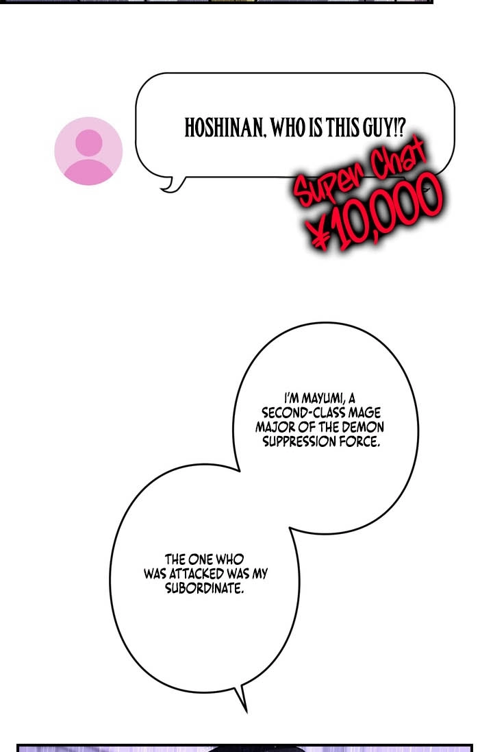 Read Hidden Class Gravity User chapter 188 image 74 on Lezhin