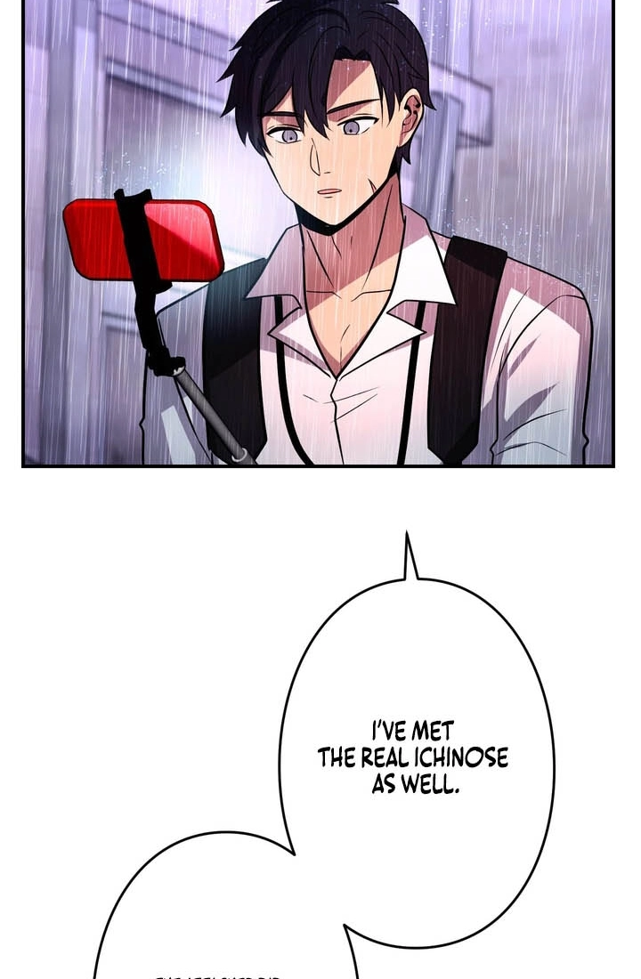 Read Hidden Class Gravity User chapter 188 image 75 on Lezhin