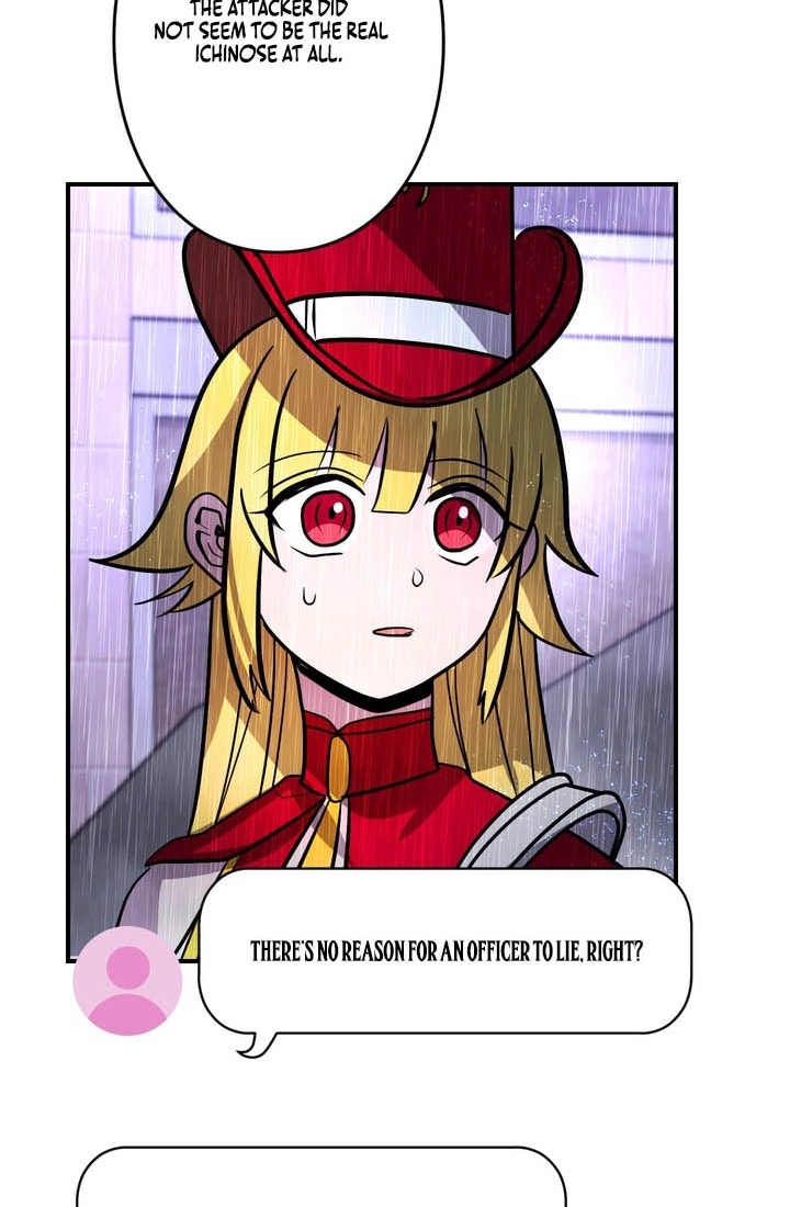 Read Hidden Class Gravity User chapter 188 image 76 on Lezhin