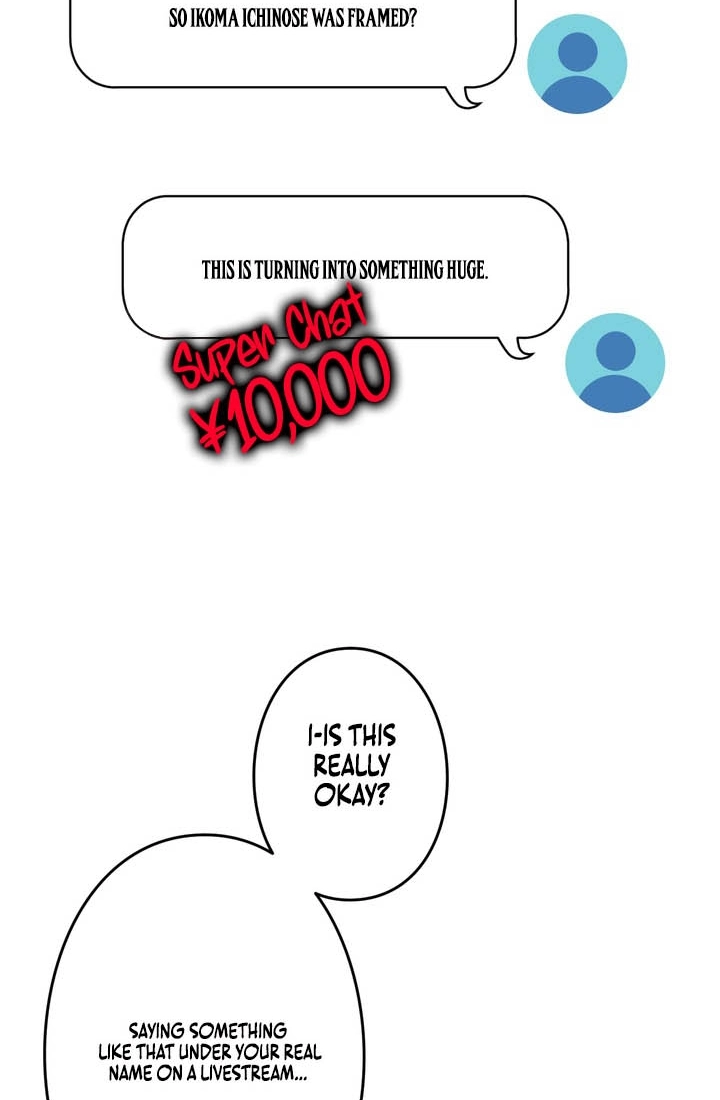 Read Hidden Class Gravity User chapter 188 image 77 on Lezhin