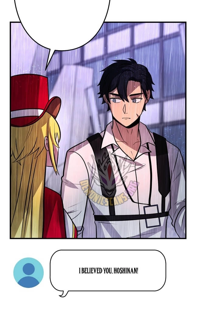 Read Hidden Class Gravity User chapter 188 image 78 on Lezhin