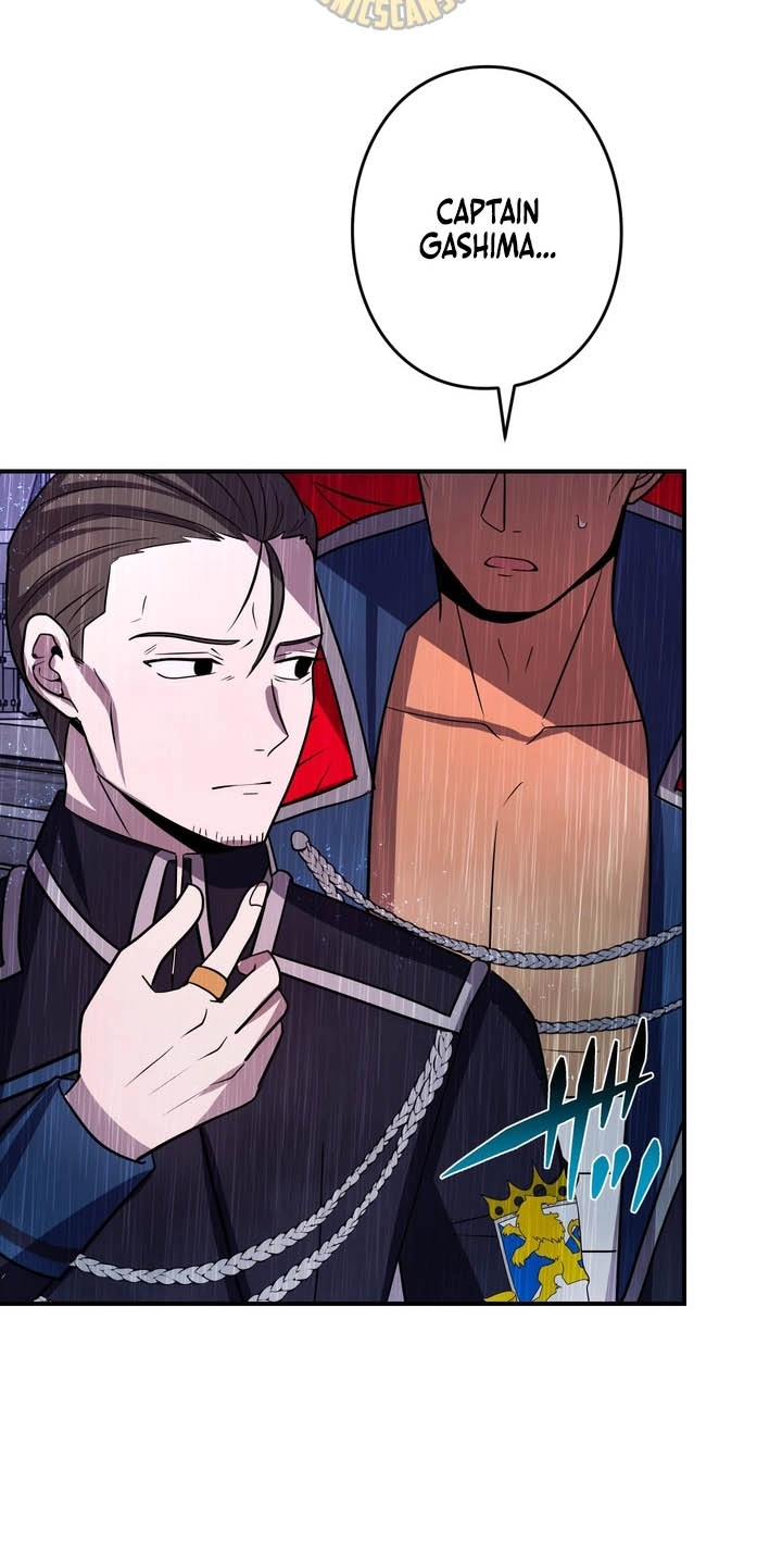 Read Hidden Class Gravity User chapter 188 image 8 on Lezhin