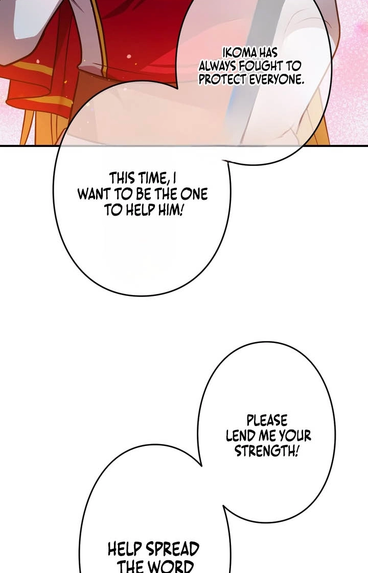 Read Hidden Class Gravity User chapter 188 image 85 on Lezhin