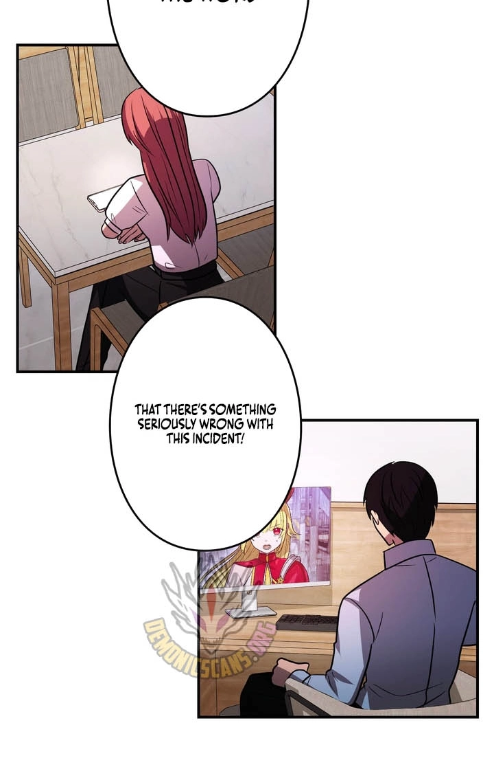 Read Hidden Class Gravity User chapter 188 image 86 on Lezhin