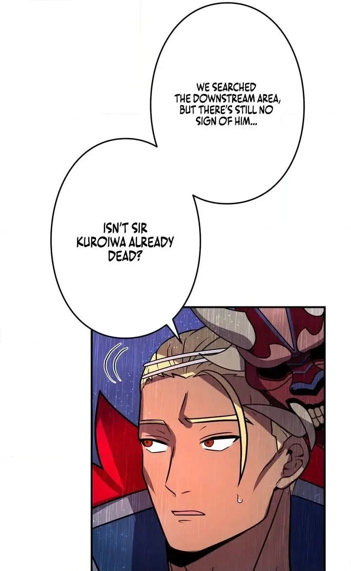 Read Hidden Class Gravity User chapter 188 image 9 on Lezhin