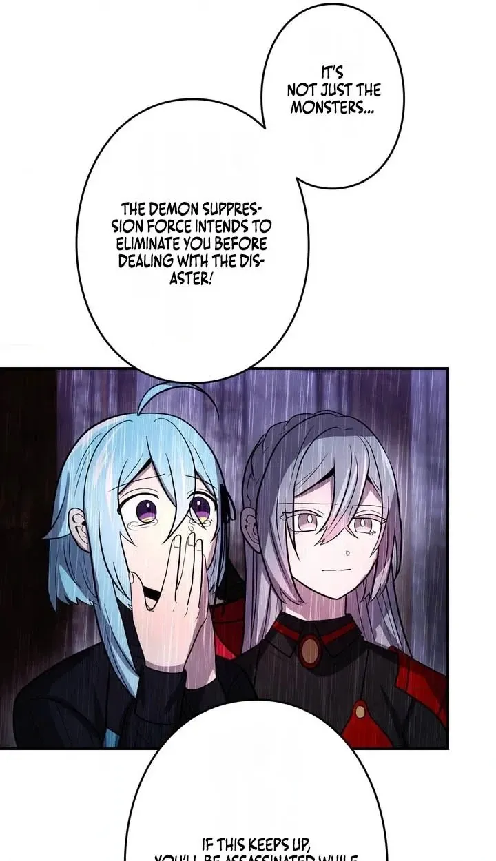 Read Hidden Class Gravity User chapter 189 image 109 on Lezhin
