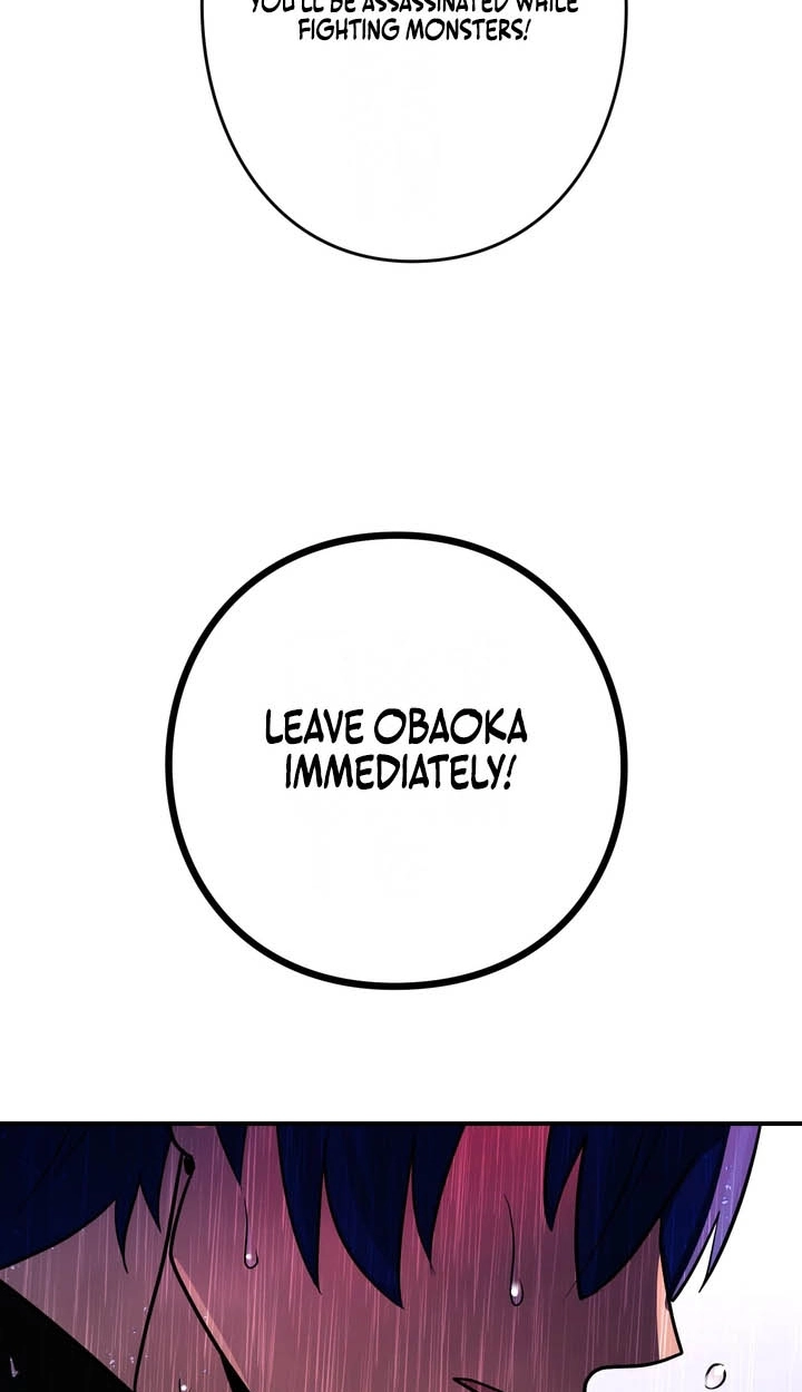 Read Hidden Class Gravity User chapter 189 image 110 on Lezhin