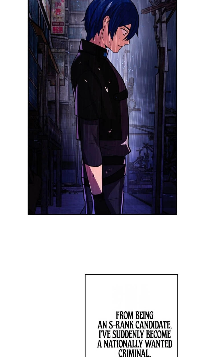 Read Hidden Class Gravity User chapter 189 image 112 on Lezhin