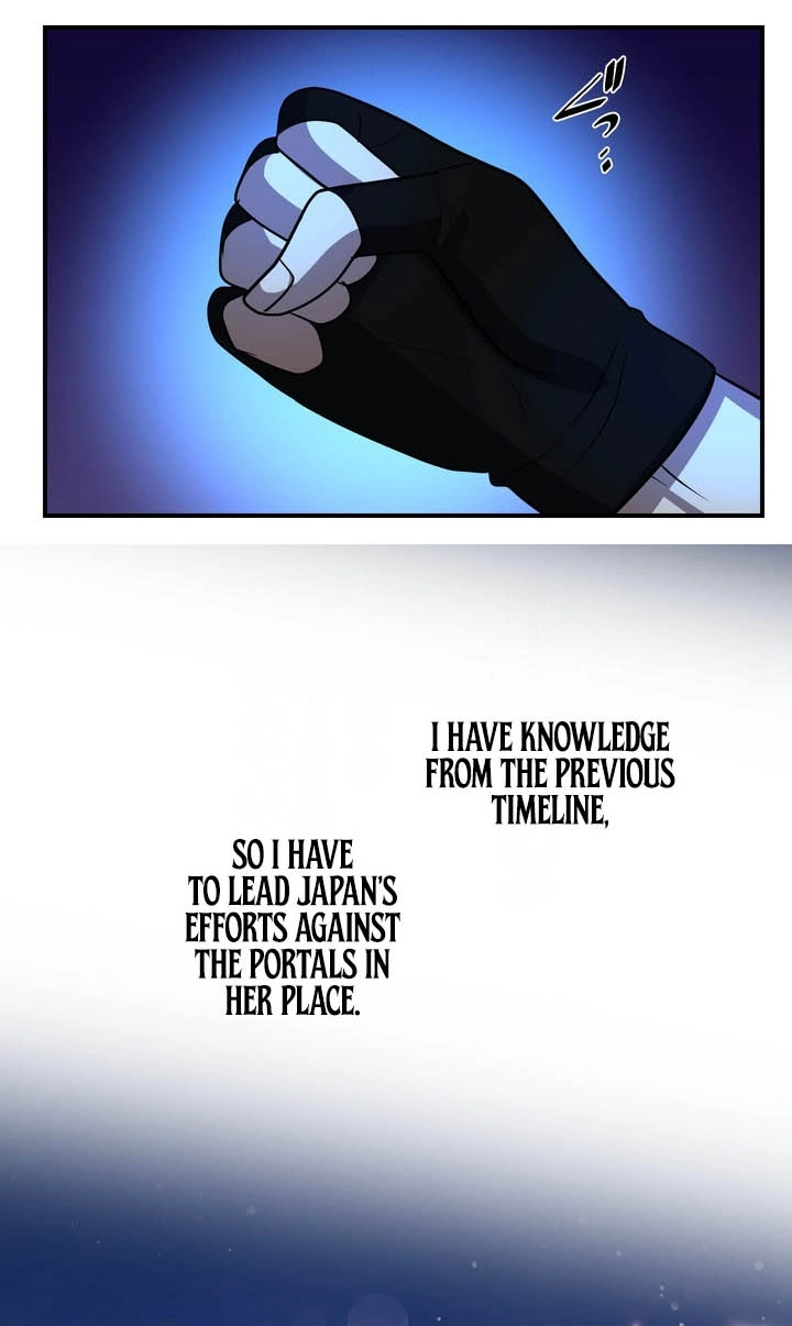 Read Hidden Class Gravity User chapter 189 image 44 on Lezhin