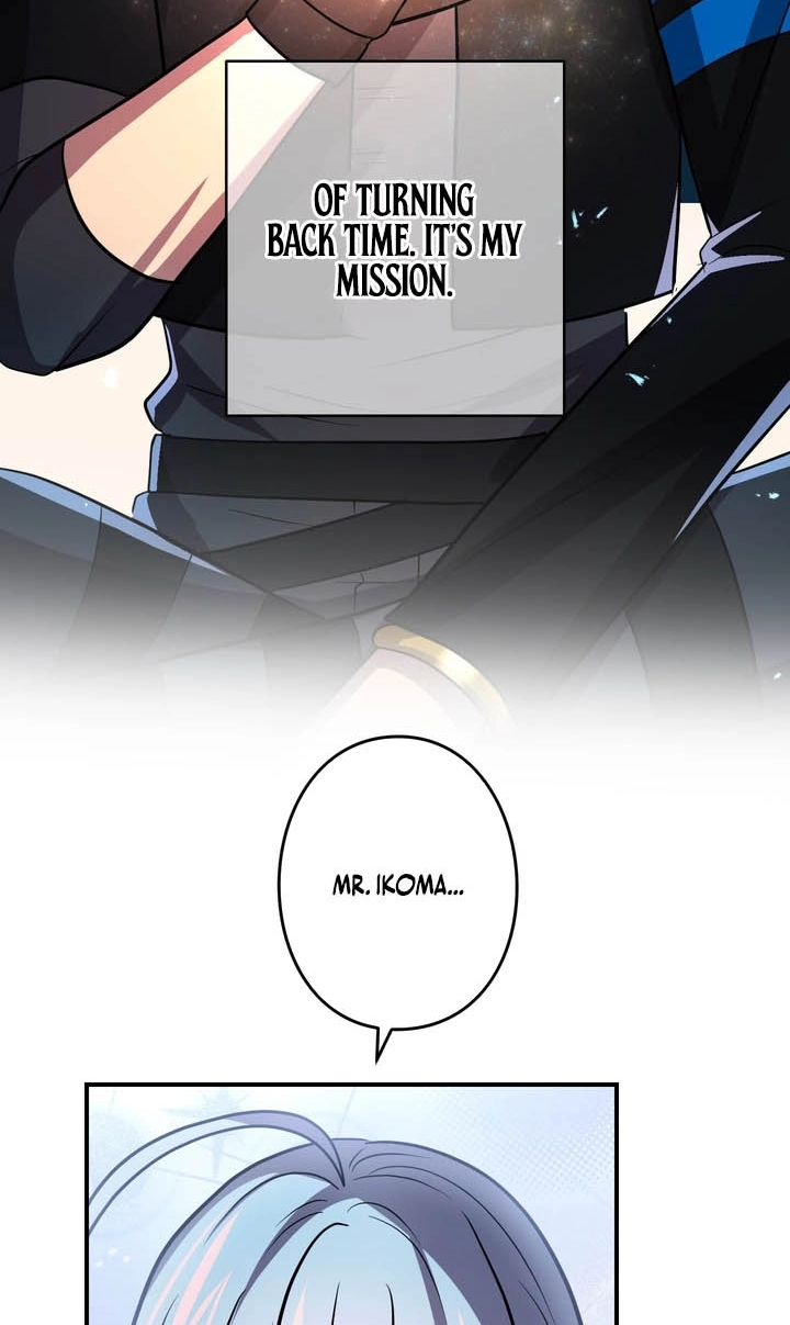 Read Hidden Class Gravity User chapter 189 image 46 on Lezhin