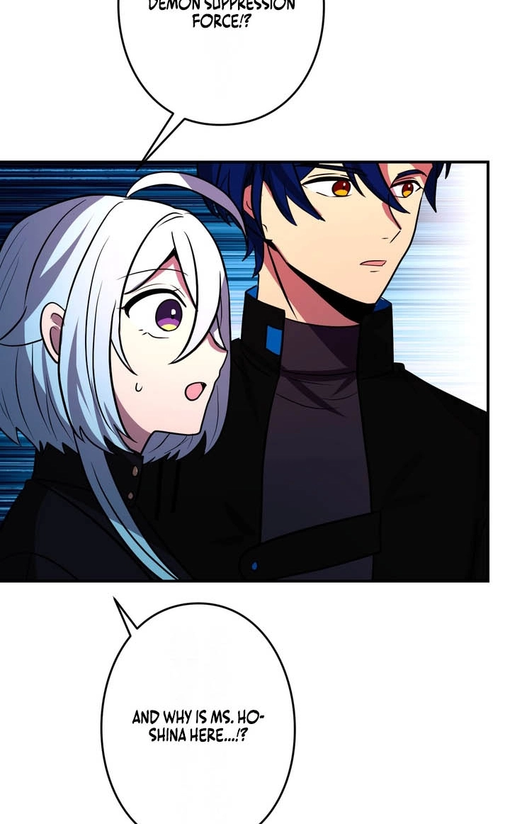 Read Hidden Class Gravity User chapter 189 image 53 on Lezhin