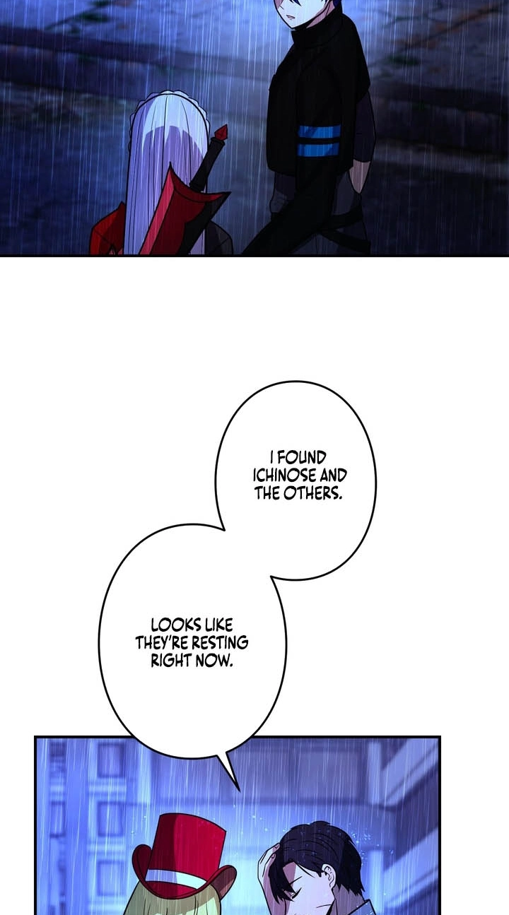 Read Hidden Class Gravity User chapter 189 image 7 on Lezhin