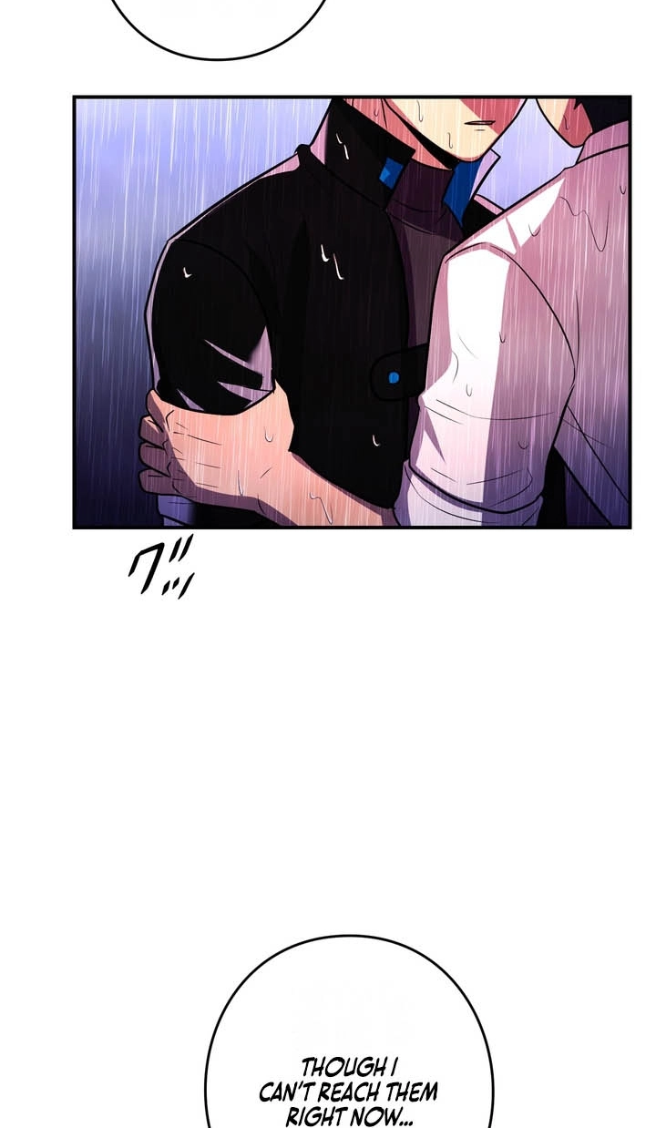 Read Hidden Class Gravity User chapter 189 image 81 on Lezhin