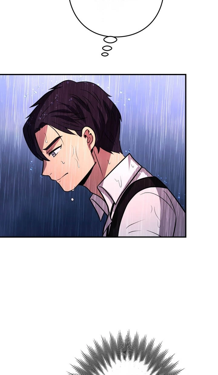 Read Hidden Class Gravity User chapter 189 image 82 on Lezhin