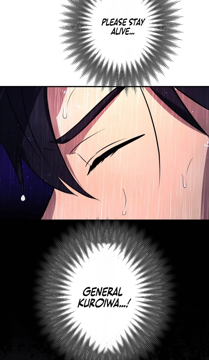 Read Hidden Class Gravity User chapter 189 image 83 on Lezhin