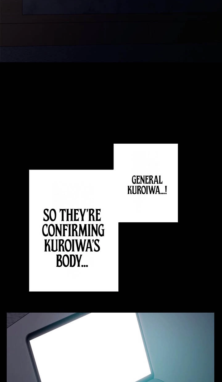 Read Hidden Class Gravity User chapter 189 image 85 on Lezhin