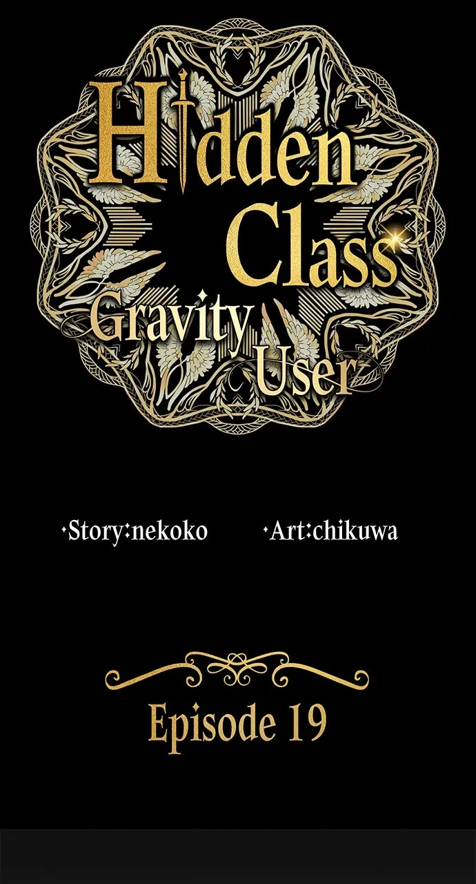 Read Hidden Class Gravity User chapter 19 image 0 on Lezhin