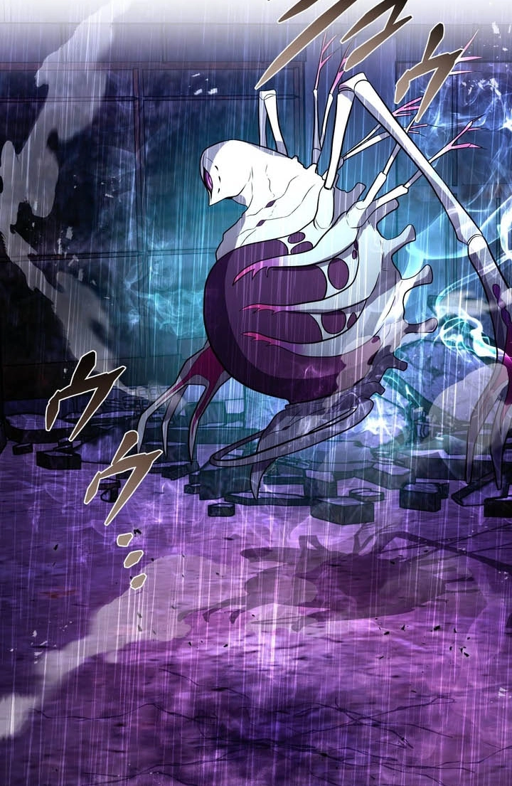 Read Hidden Class Gravity User chapter 190 image 100 on Lezhin