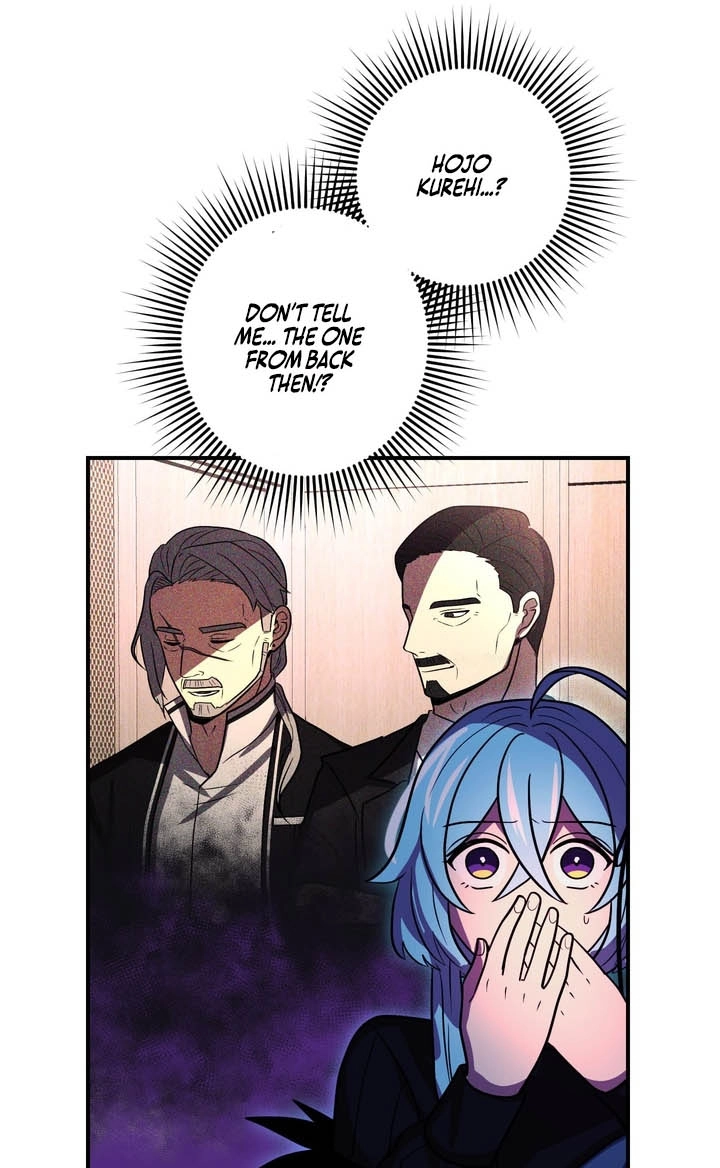 Read Hidden Class Gravity User chapter 190 image 12 on Lezhin