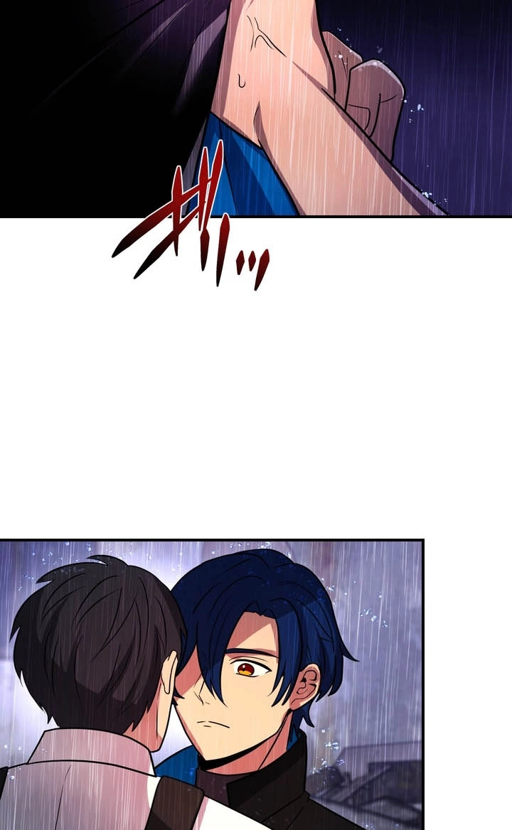 Read Hidden Class Gravity User chapter 190 image 14 on Lezhin