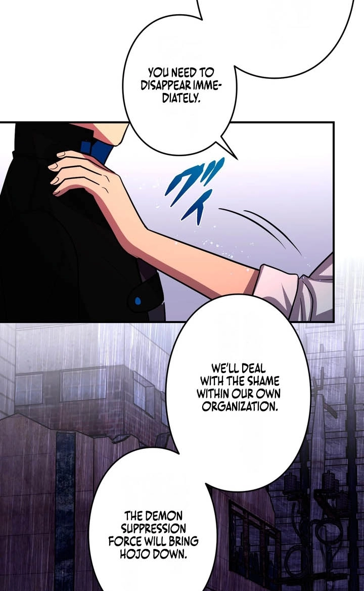 Read Hidden Class Gravity User chapter 190 image 17 on Lezhin