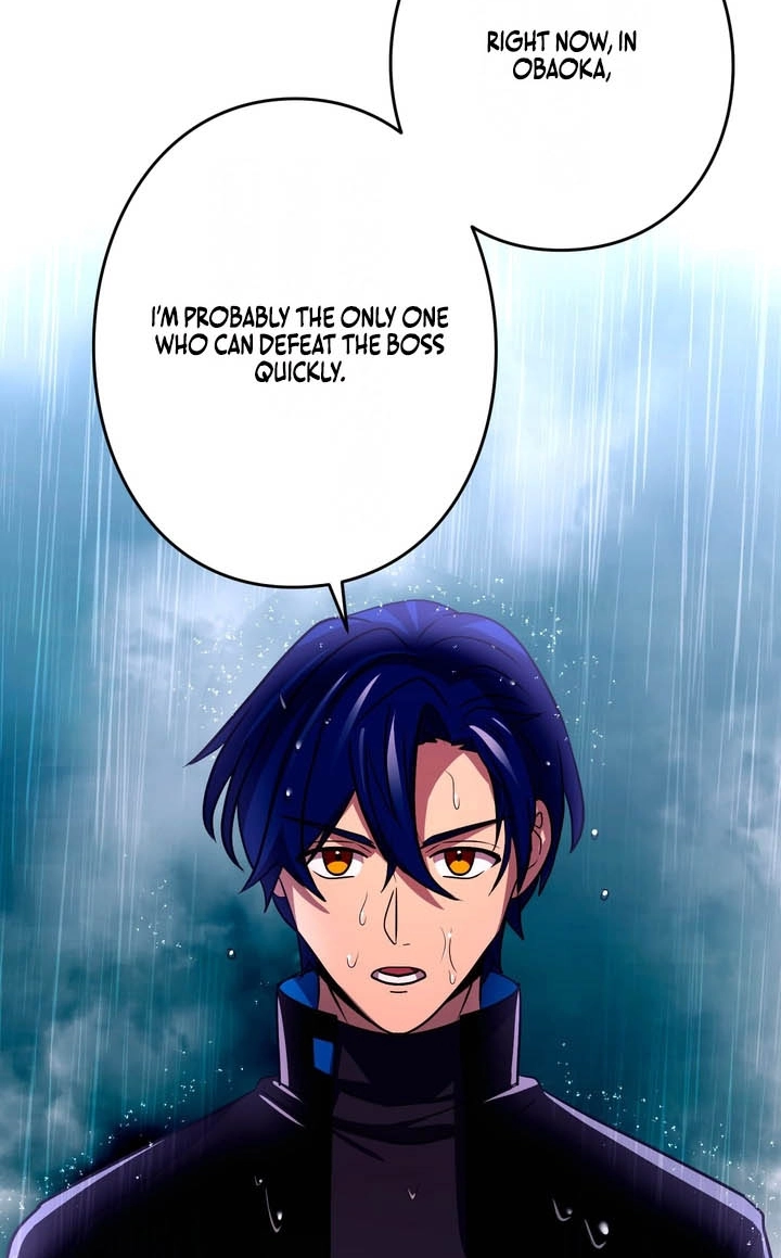 Read Hidden Class Gravity User chapter 190 image 22 on Lezhin