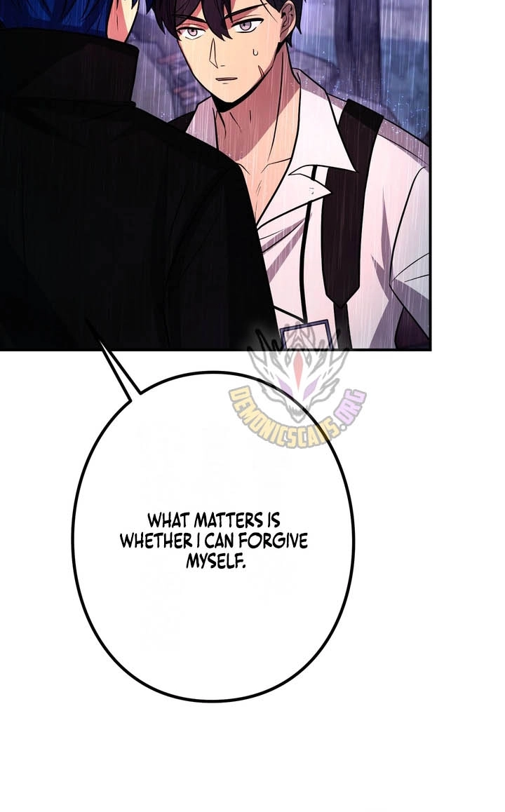 Read Hidden Class Gravity User chapter 190 image 27 on Lezhin