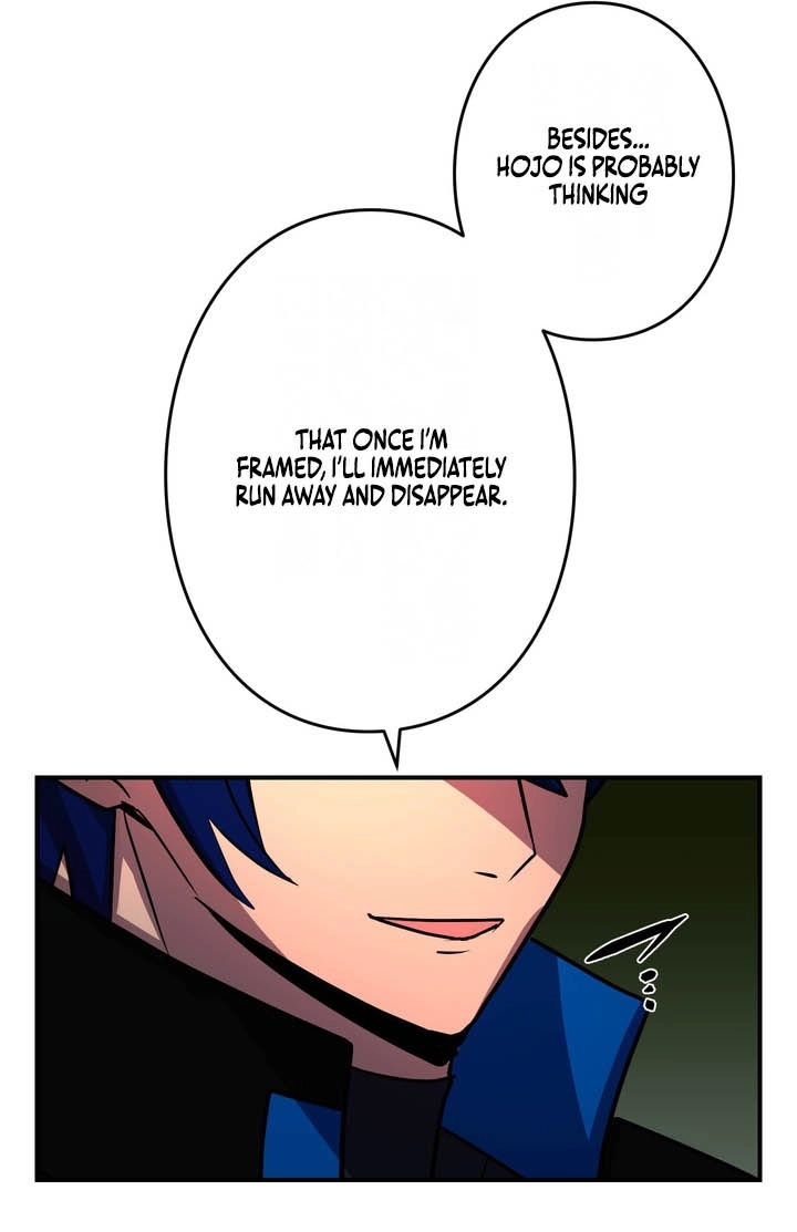 Read Hidden Class Gravity User chapter 190 image 28 on Lezhin