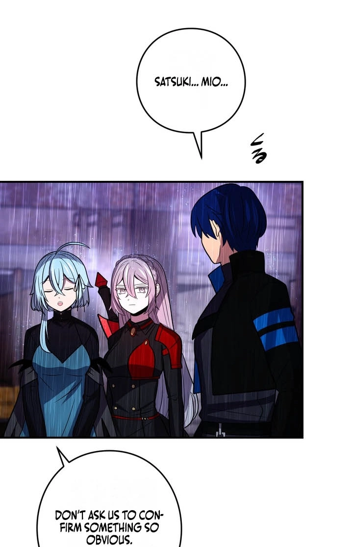 Read Hidden Class Gravity User chapter 190 image 32 on Lezhin