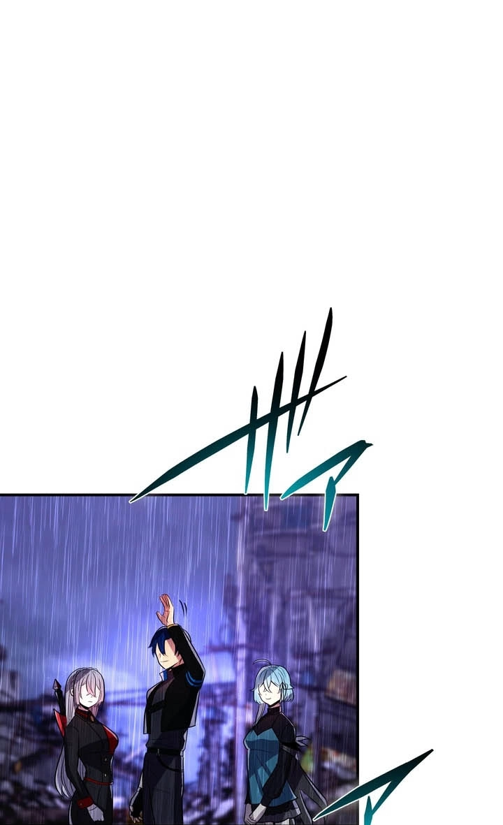 Read Hidden Class Gravity User chapter 190 image 44 on Lezhin