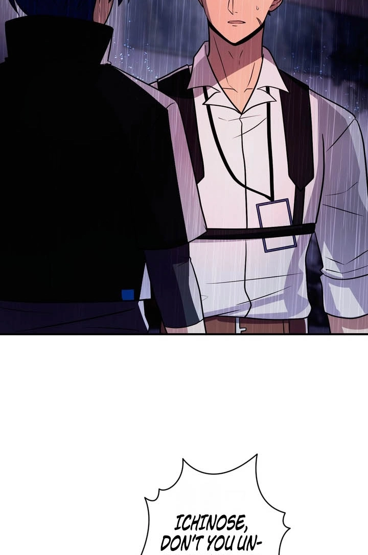 Read Hidden Class Gravity User chapter 190 image 5 on Lezhin
