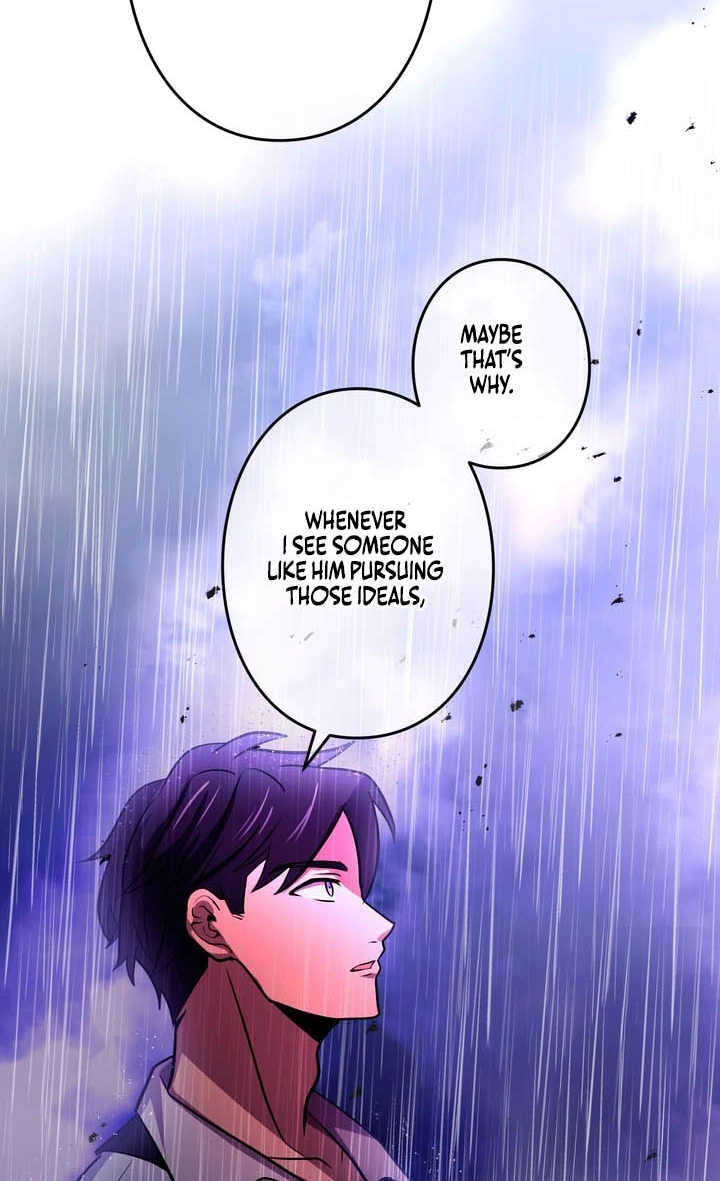 Read Hidden Class Gravity User chapter 190 image 50 on Lezhin