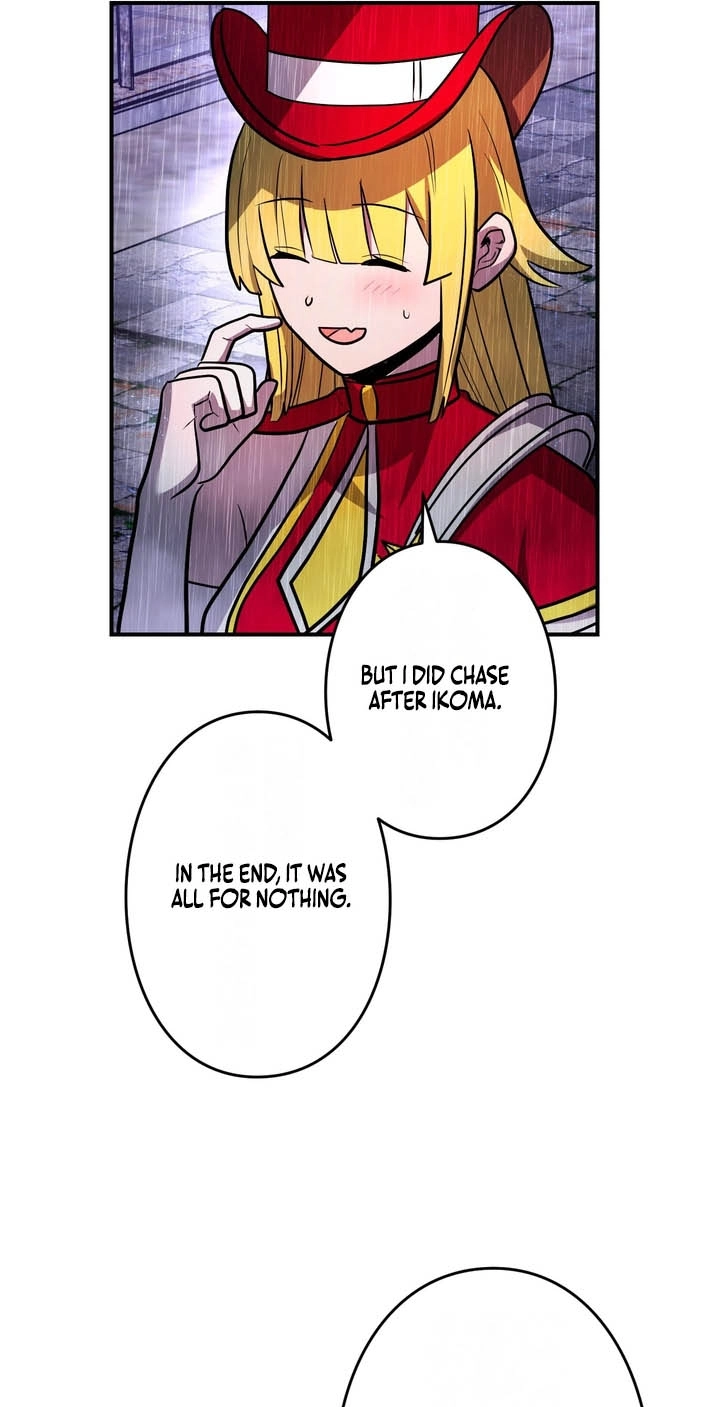 Read Hidden Class Gravity User chapter 190 image 52 on Lezhin