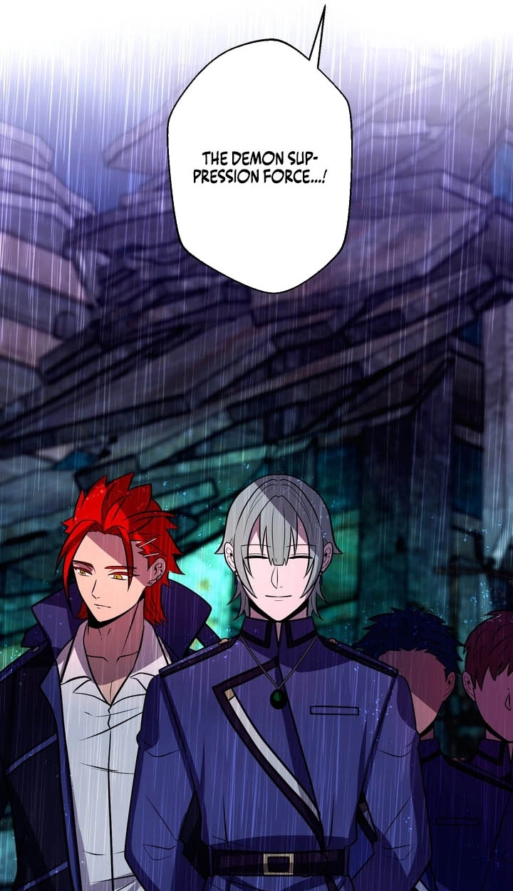 Read Hidden Class Gravity User chapter 190 image 58 on Lezhin