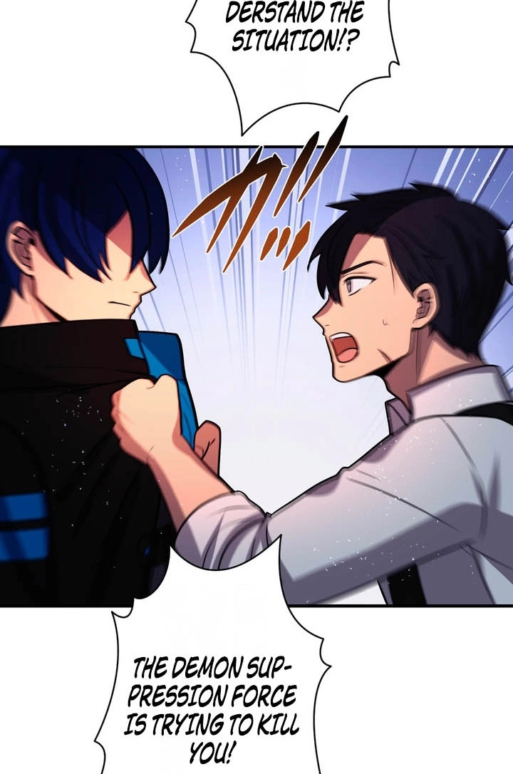 Read Hidden Class Gravity User chapter 190 image 6 on Lezhin