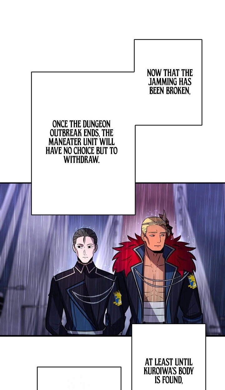 Read Hidden Class Gravity User chapter 190 image 63 on Lezhin