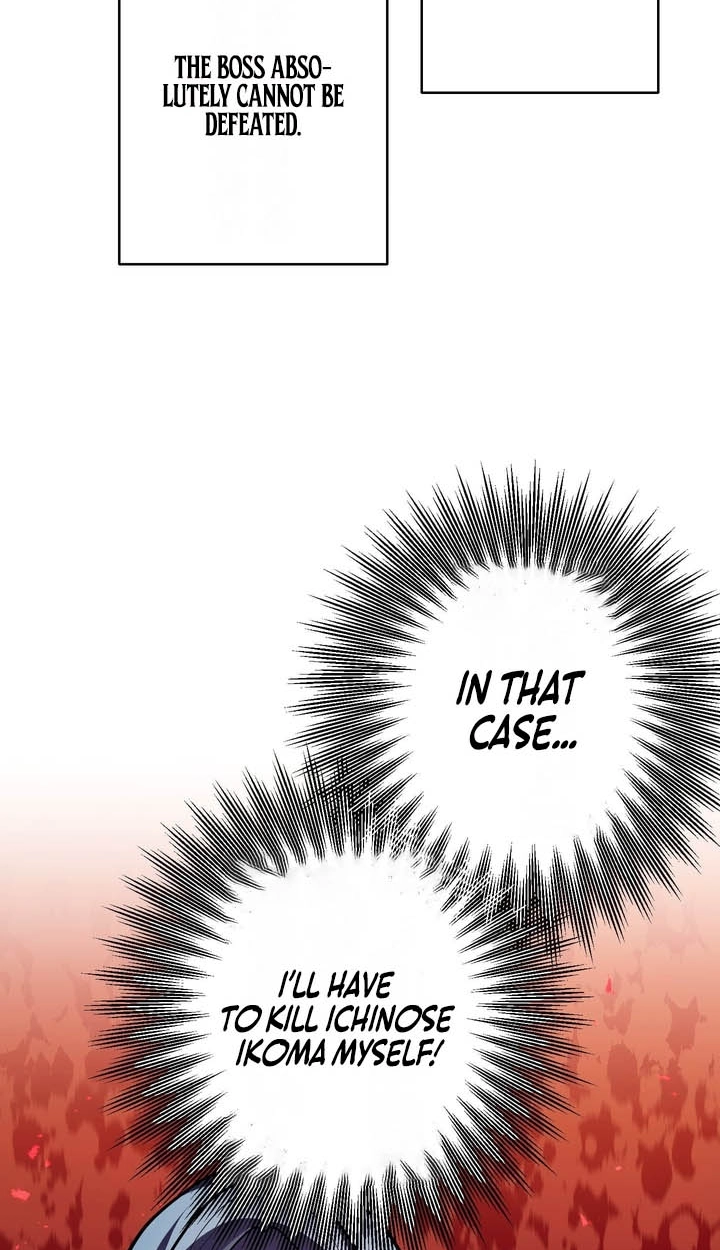 Read Hidden Class Gravity User chapter 190 image 64 on Lezhin