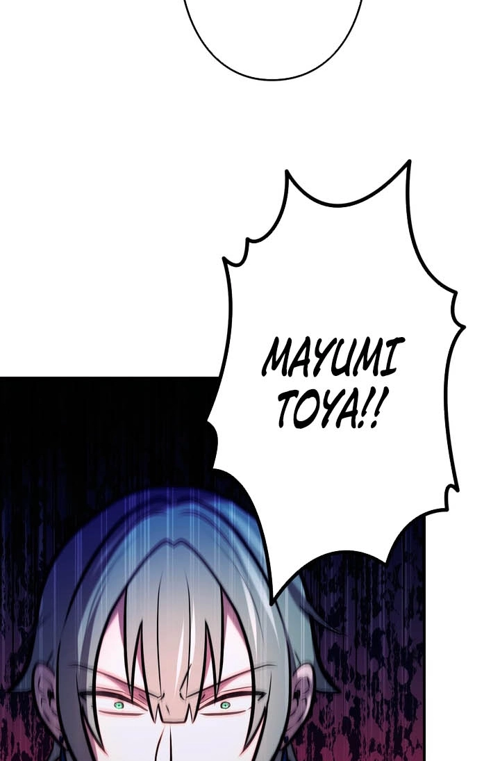 Read Hidden Class Gravity User chapter 190 image 71 on Lezhin