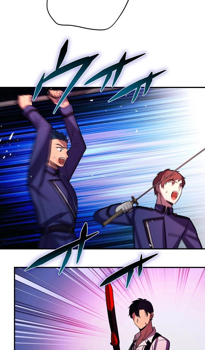 Read Hidden Class Gravity User chapter 190 image 75 on Lezhin