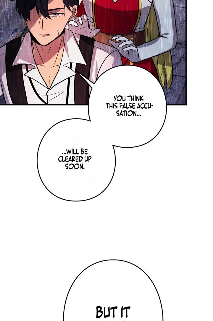 Read Hidden Class Gravity User chapter 190 image 8 on Lezhin