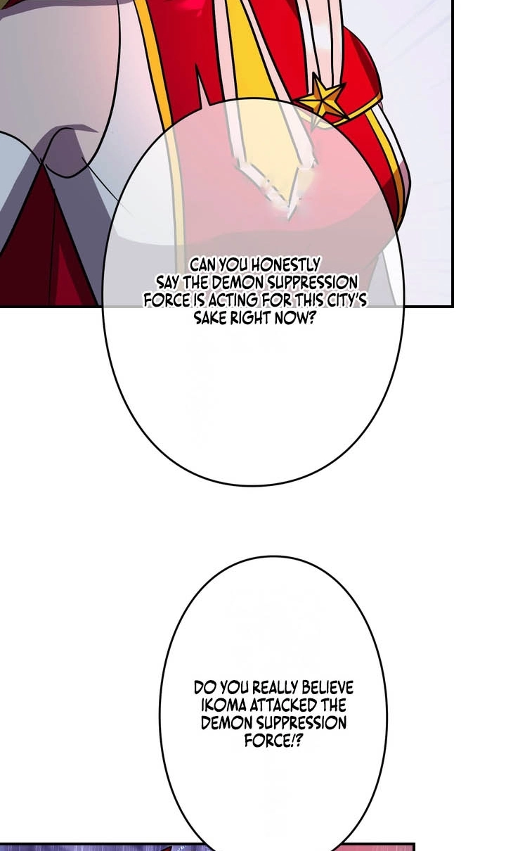 Read Hidden Class Gravity User chapter 190 image 83 on Lezhin