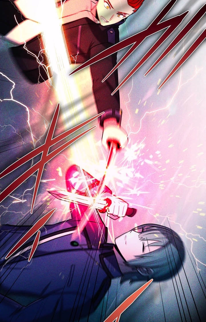 Read Hidden Class Gravity User chapter 190 image 94 on Lezhin