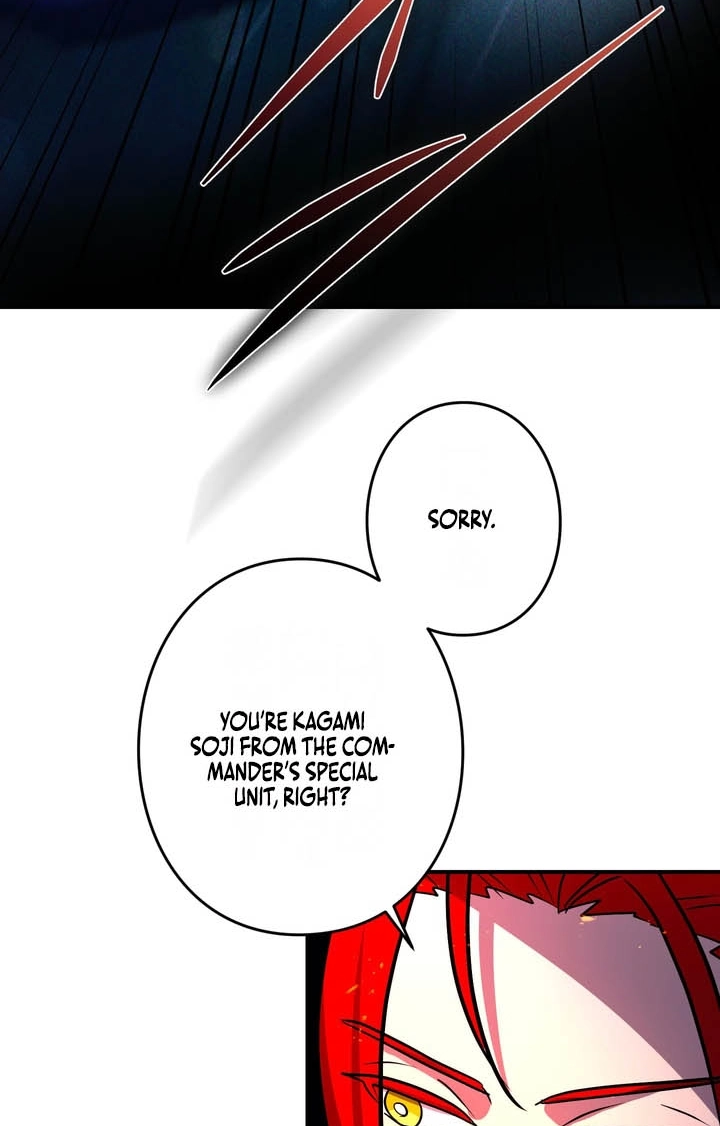 Read Hidden Class Gravity User chapter 190 image 95 on Lezhin