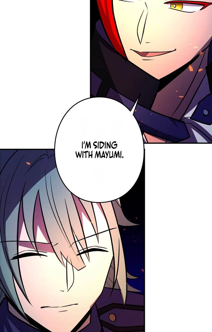 Read Hidden Class Gravity User chapter 190 image 96 on Lezhin